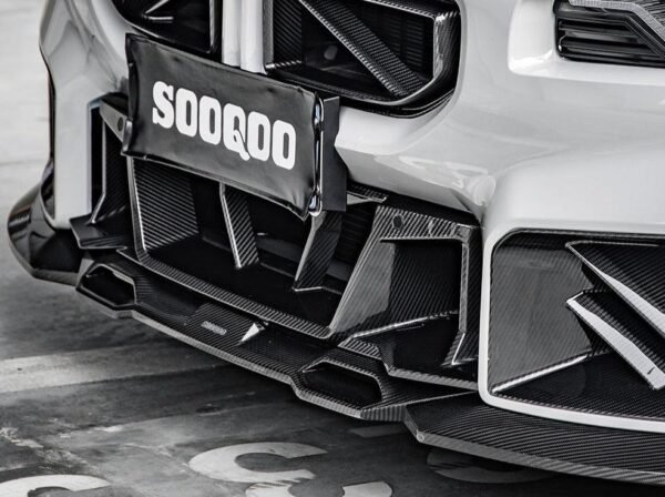 SQ Style Carbon Fiber Body Kit - BMW G87 M2 - Image 3