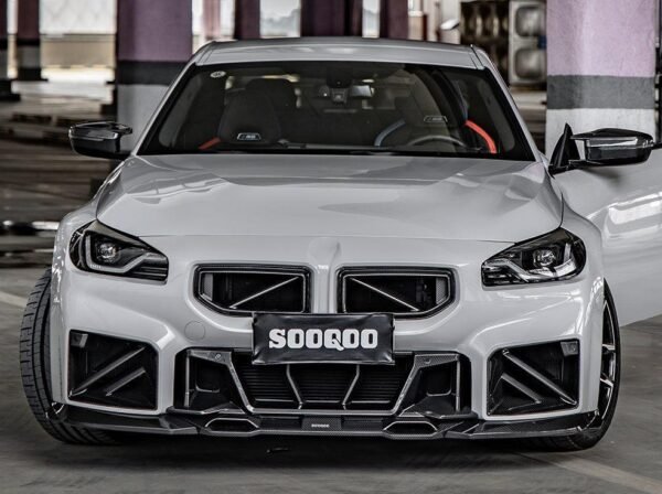 SQ Style Carbon Fiber Body Kit - BMW G87 M2